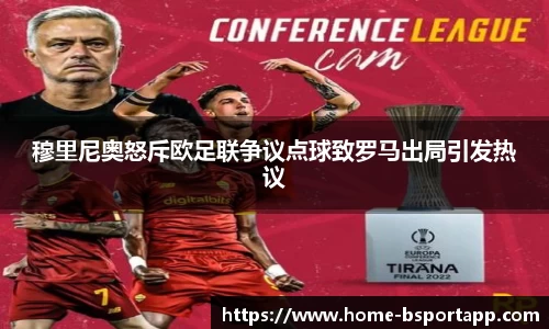 bsports官方网站