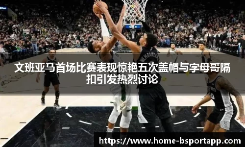 bsports登录入口