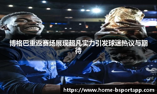 bsports平台